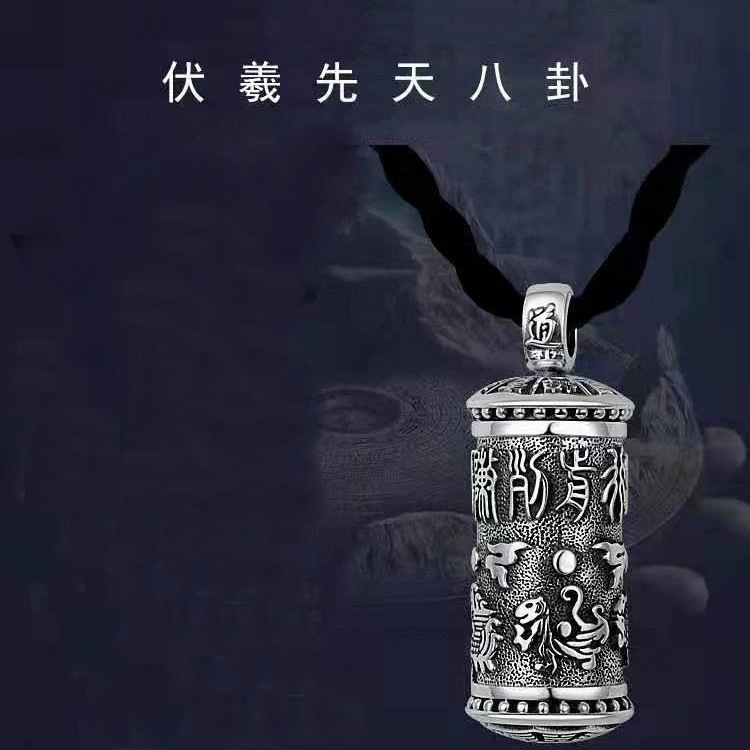 Men Accessories Ethnic - Kalung Naga Kura-kura Rosefinch Gaya Etnik