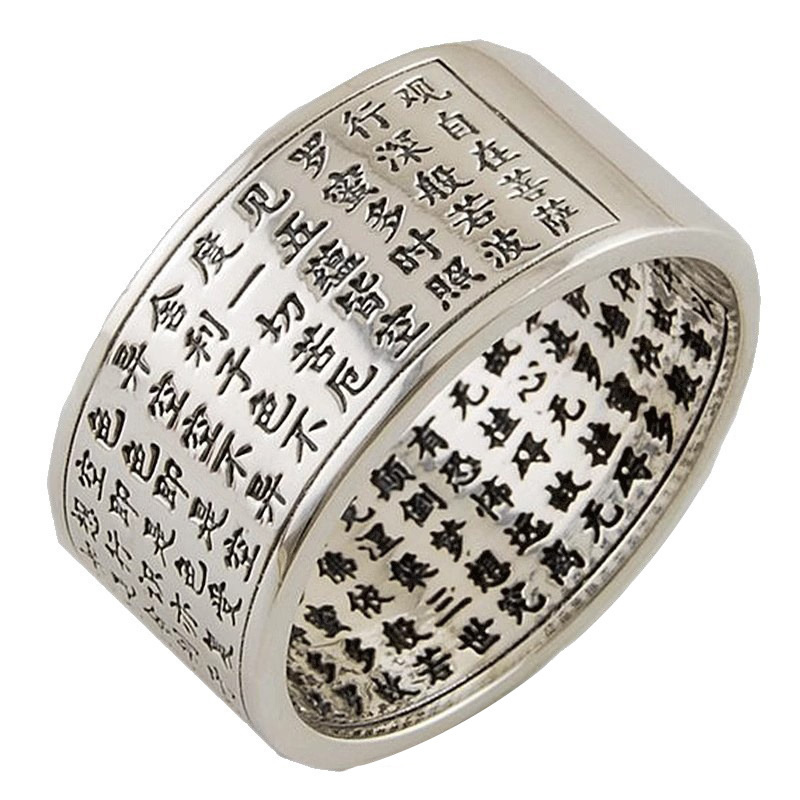 Cincin Sutra Hati Prajnaparami - Men Accessories Ethnic ulasan dan harga
