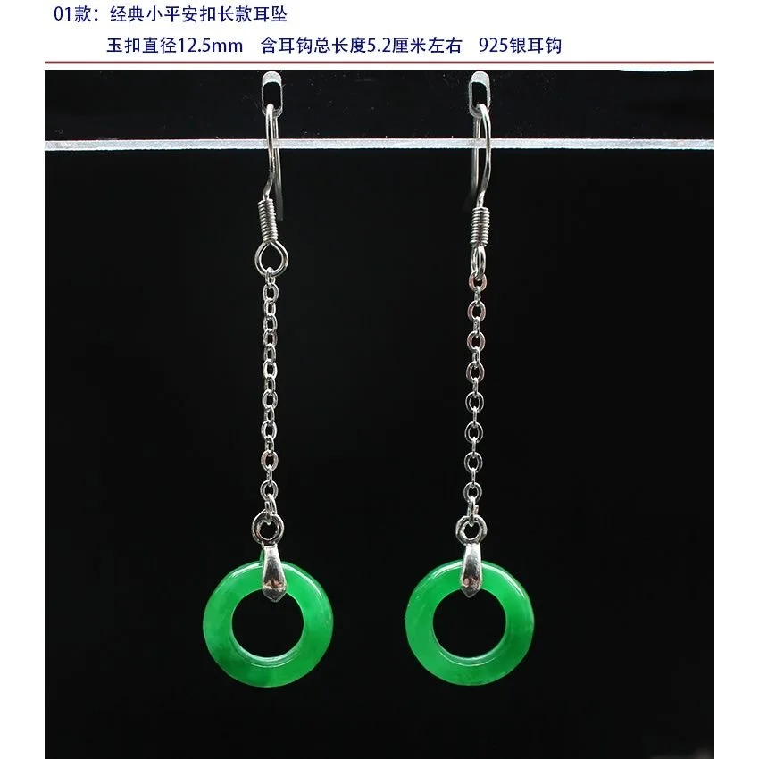 Disesuaikan Hijau Alami Giok D - Men Accessories Wrist ulasan dan harga